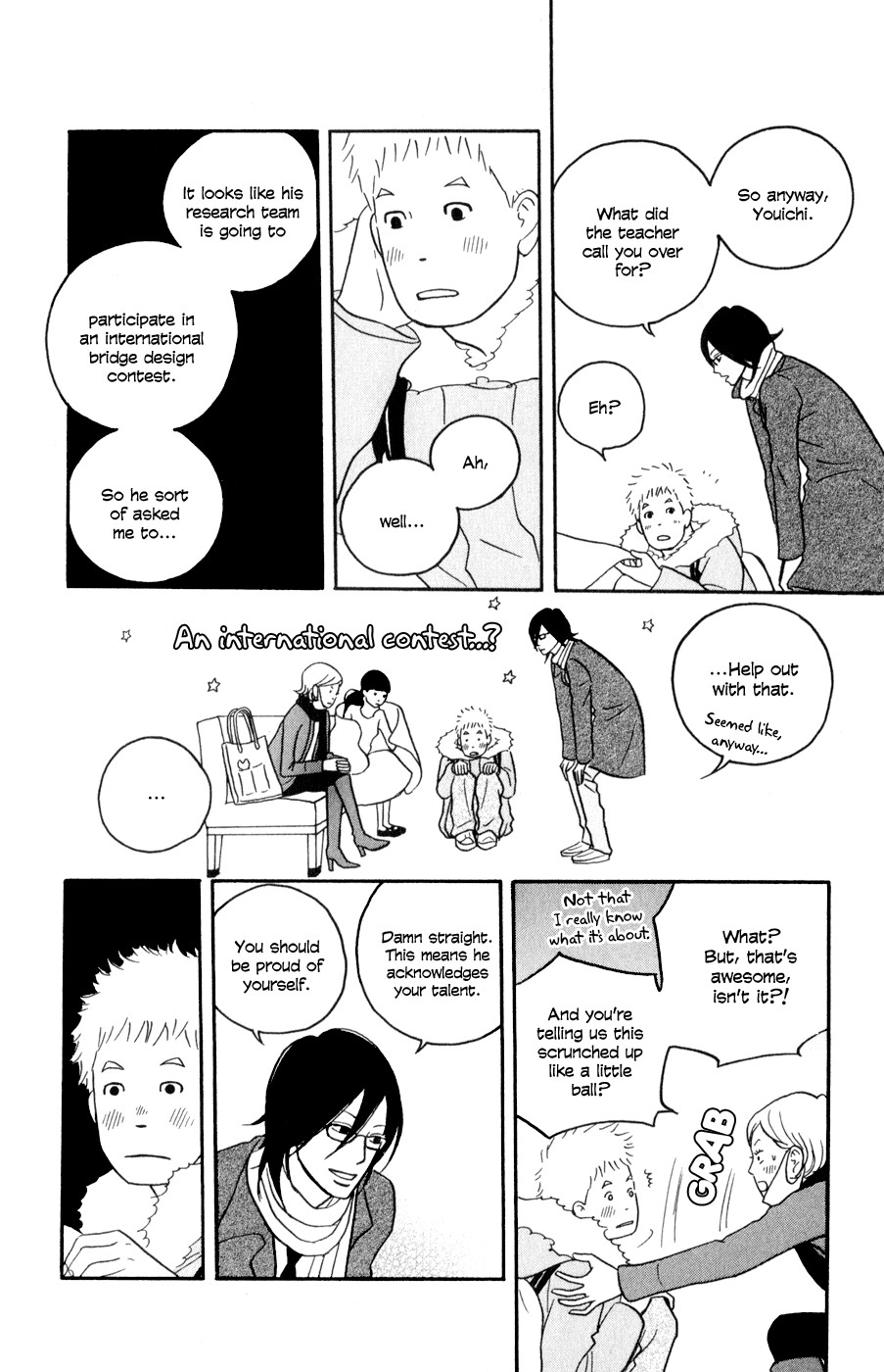 Hagoromo Mishin Chapter 4 25